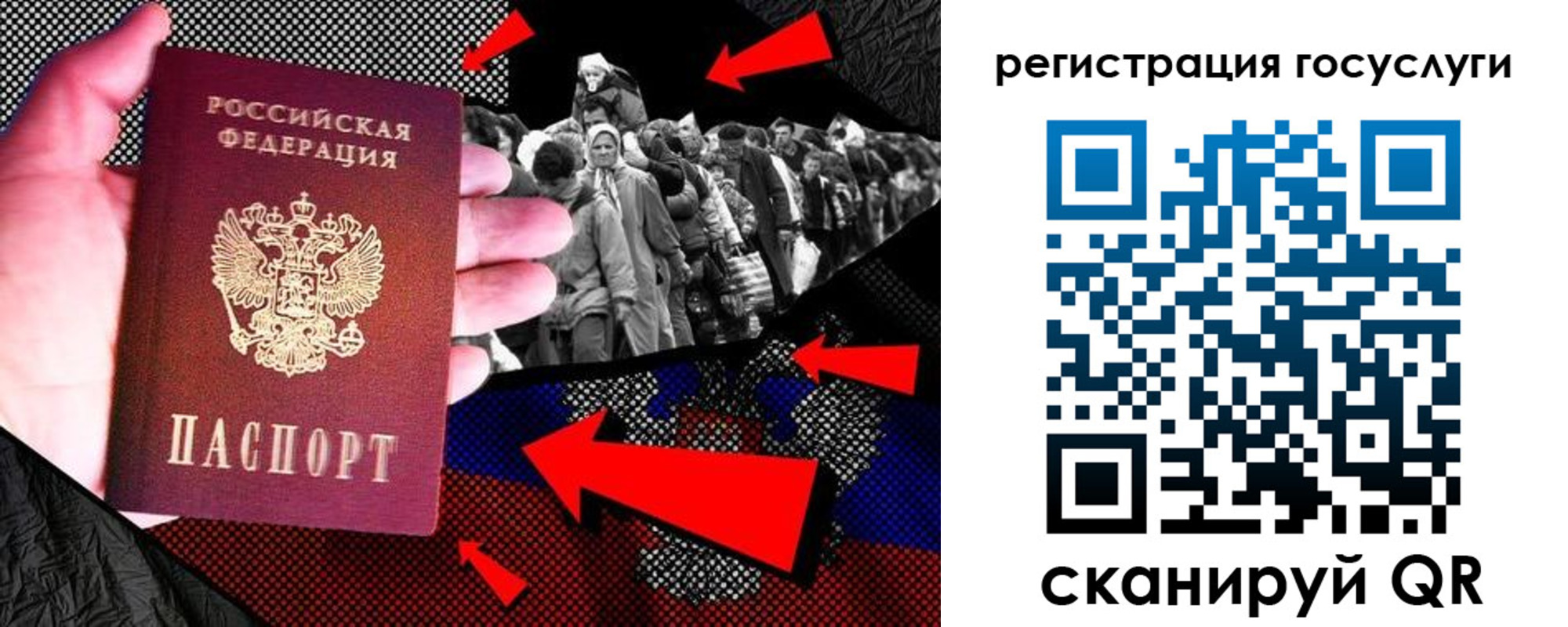 временная регистрация в квартире в Камышлове
